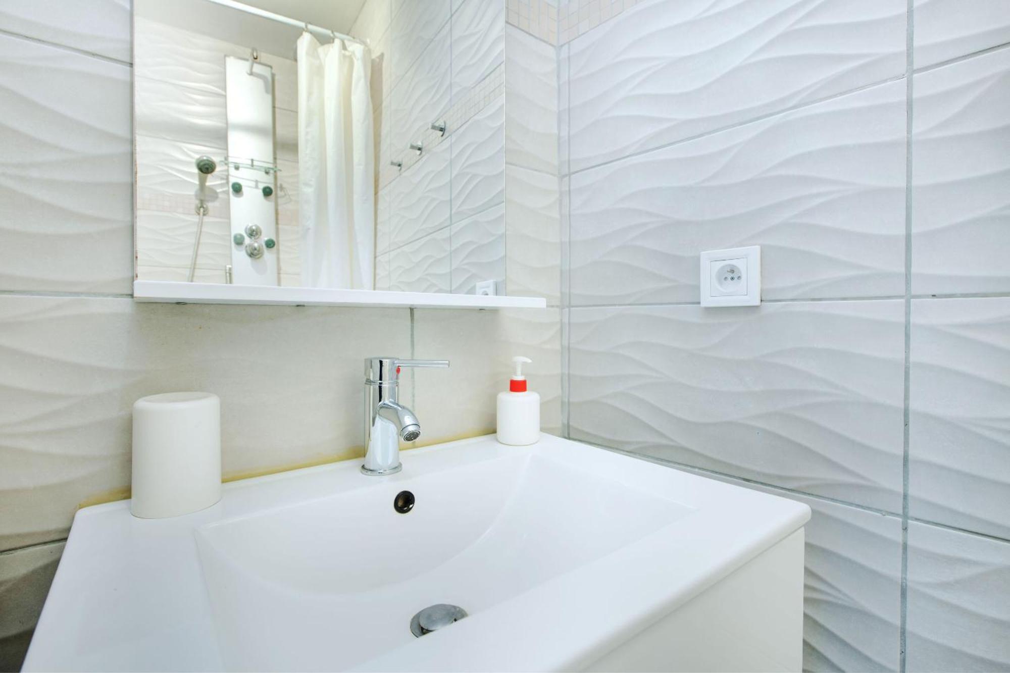 Apartament T2 Cosy Et Moderne A Confluence Oullins Zewnętrze zdjęcie